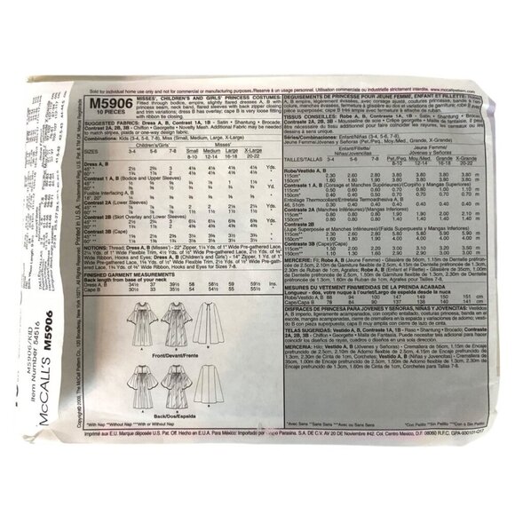 McCalls M5906 Childs Costume Sewing Pattern Princess Dresses Sizes 3-8 2009 - Picture 2 of 4